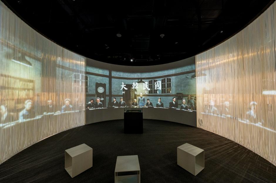 국립대한민국임시정부기념관 이미지 7