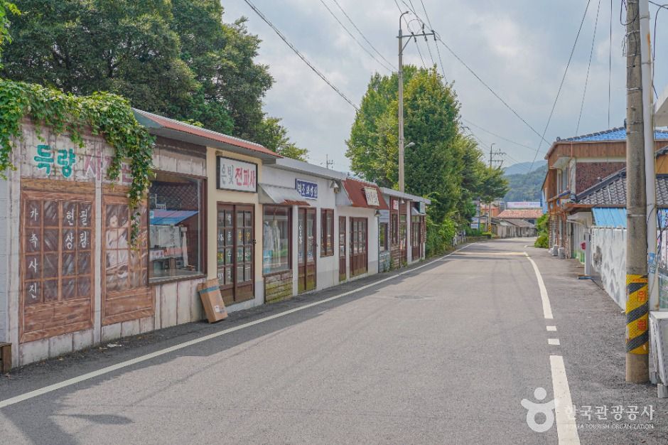 득량역 추억의 거리 이미지 4