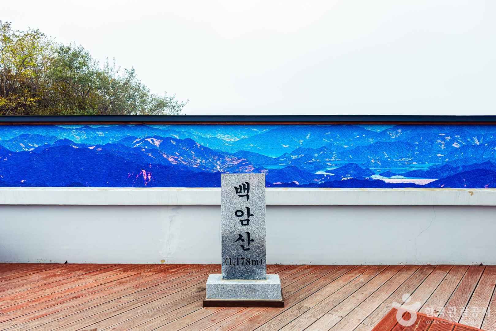 백암산 케이블카 이미지 2