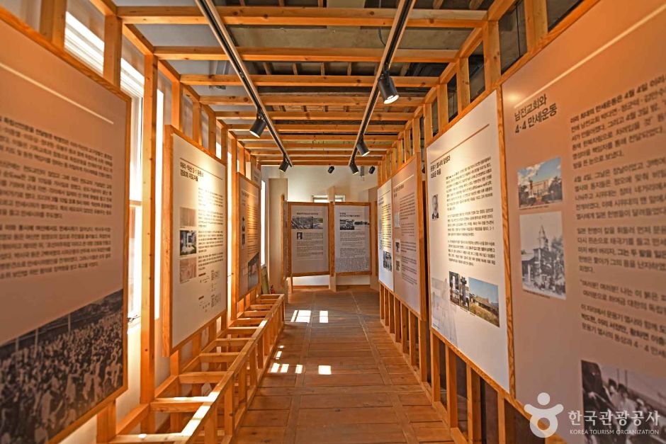 익산근대역사관 이미지 3