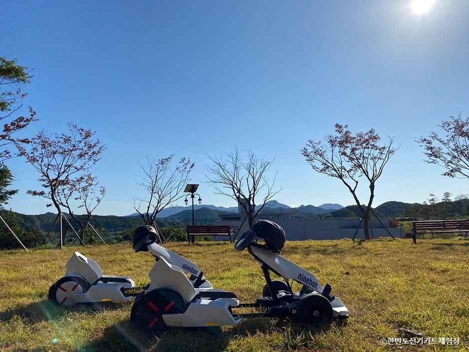 한반도 전기카트 체험장 이미지 1