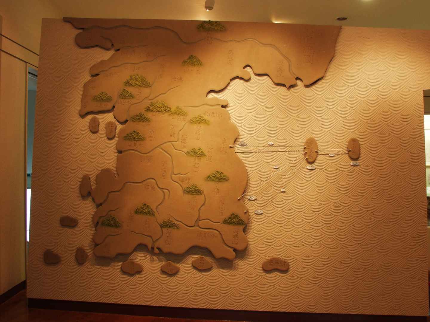 독도박물관 이미지 6