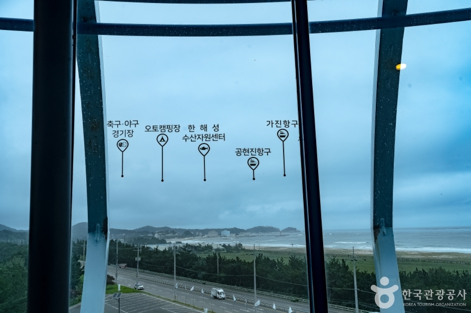 송지호둘레길 이미지 7