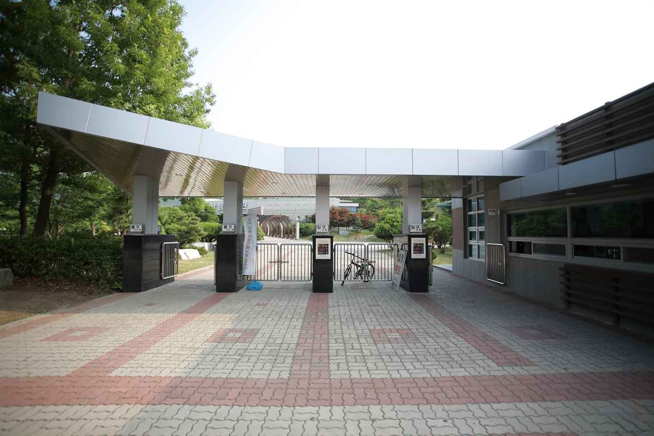 경상남도수목원 이미지 4