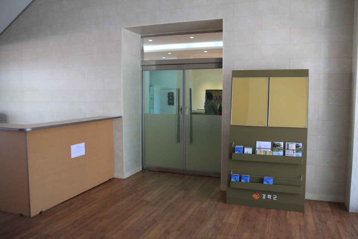 강화문화원(강화미술관) 이미지 3