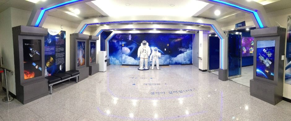 부천천문과학관 이미지 2