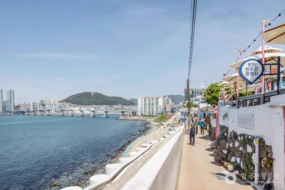 부산  흰여울문화마을 이미지 6