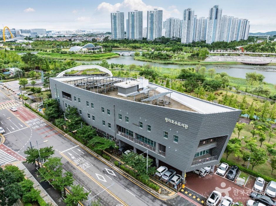 청라호수도서관 이미지 1