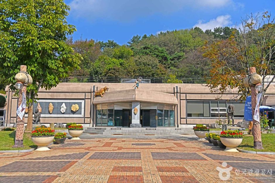 석장리박물관 이미지 1