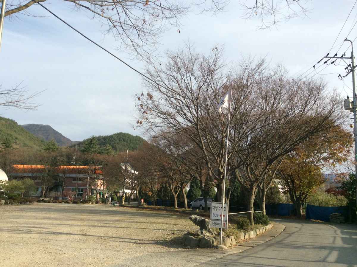 무주레저스쿨 이미지 3