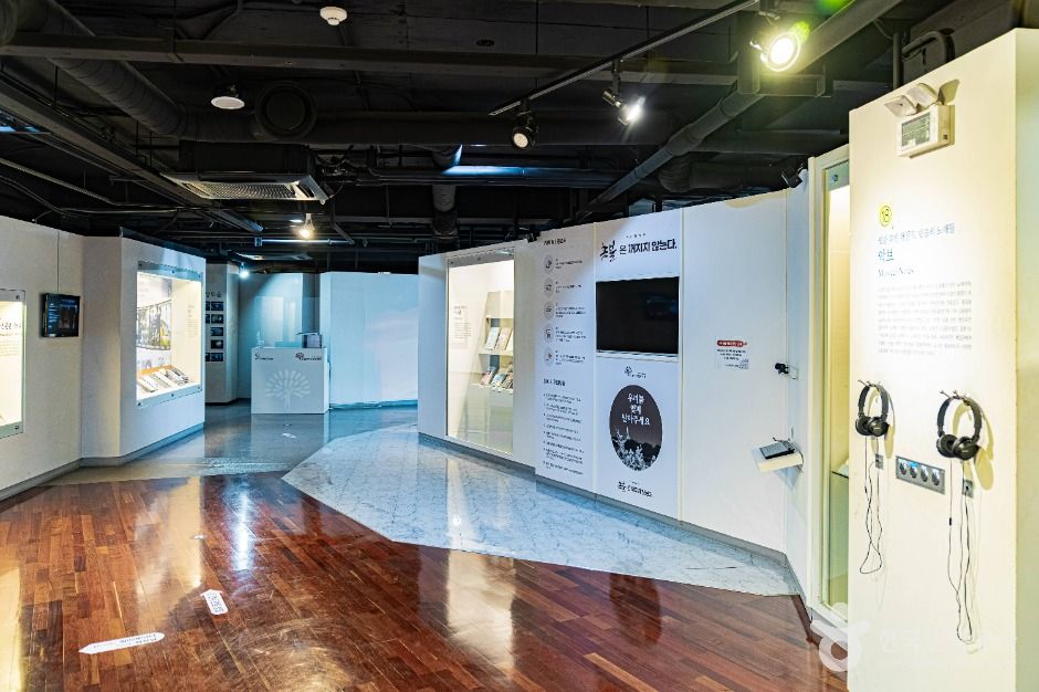 5·18 민주화운동 기록관 이미지 2