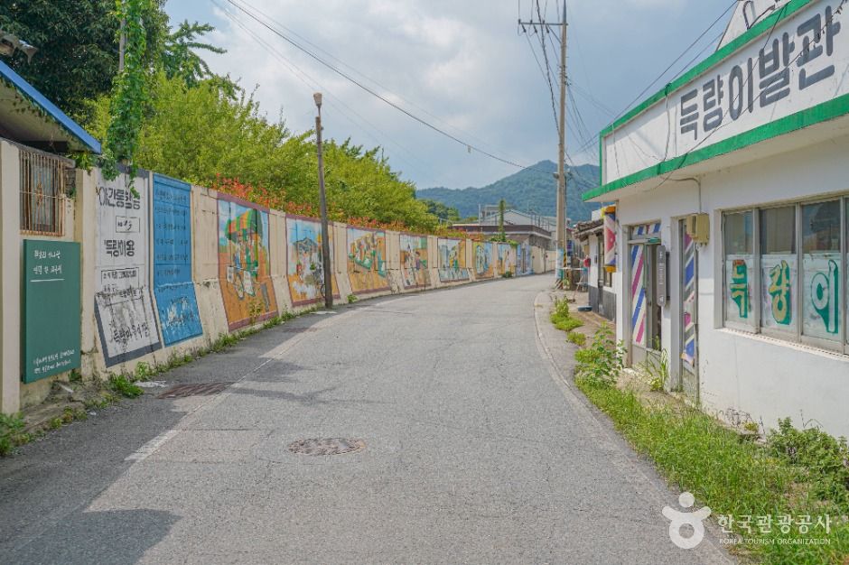 득량역 추억의 거리 이미지 2