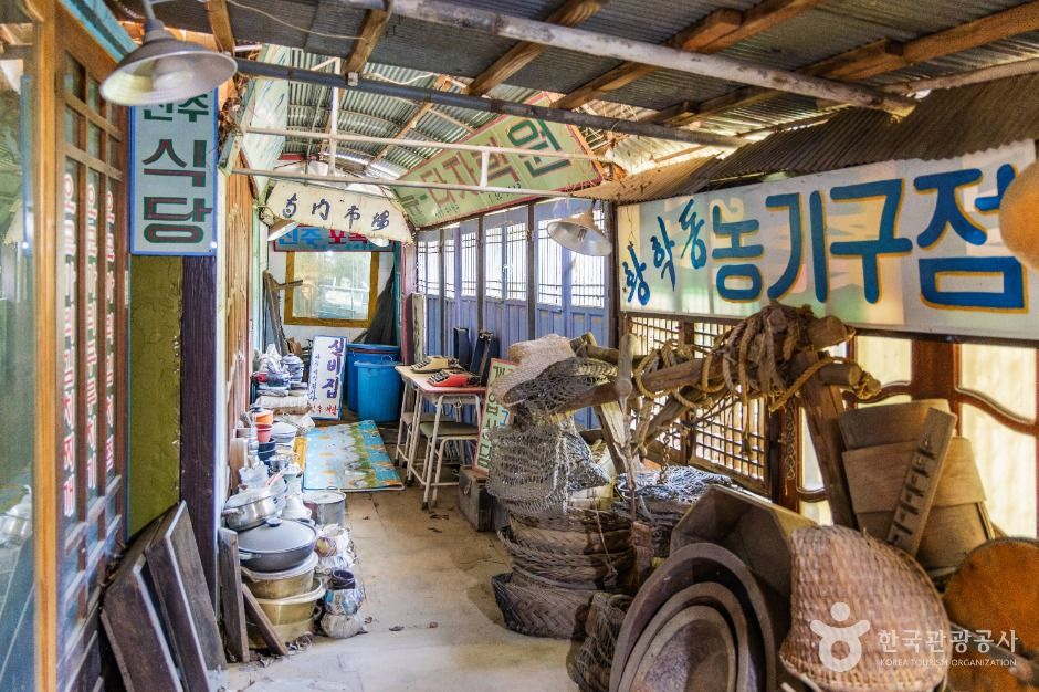 청암민속박물관 이미지 4