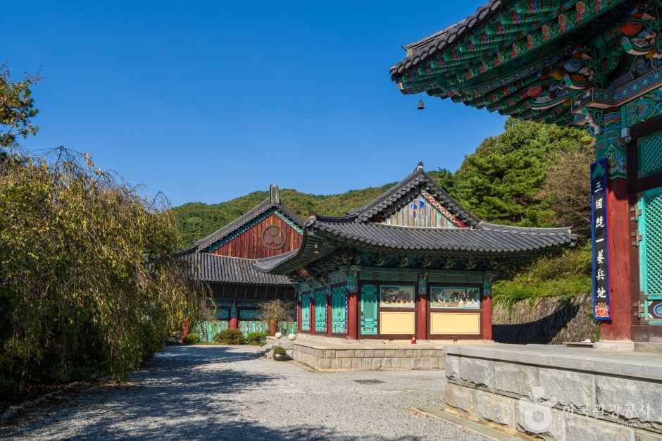 천안 각원사 이미지 5