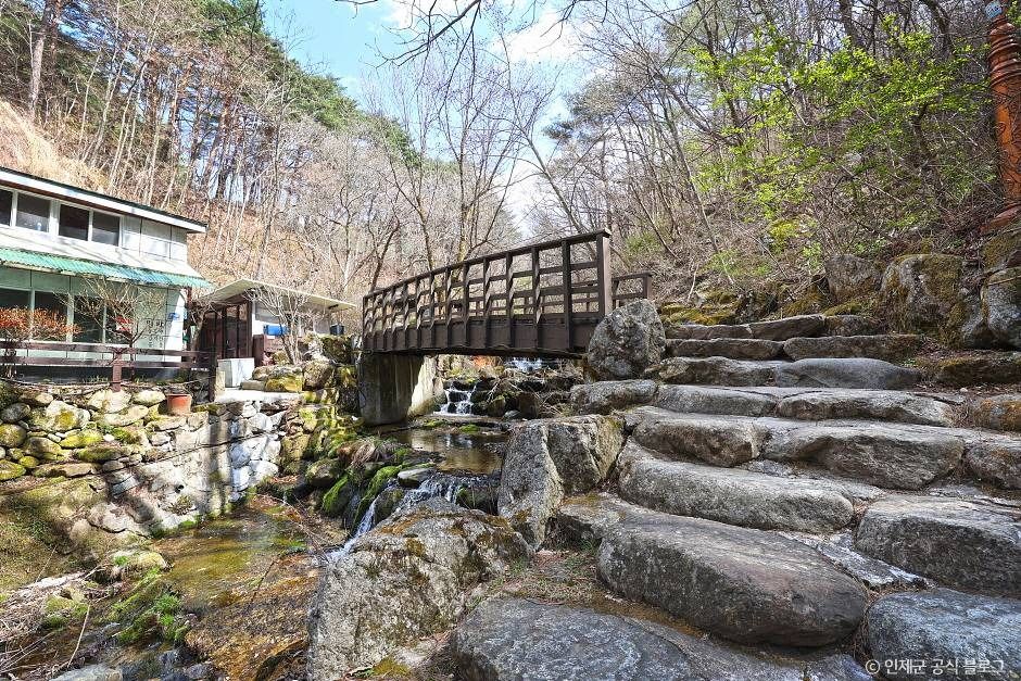 인제 방동약수 이미지 2