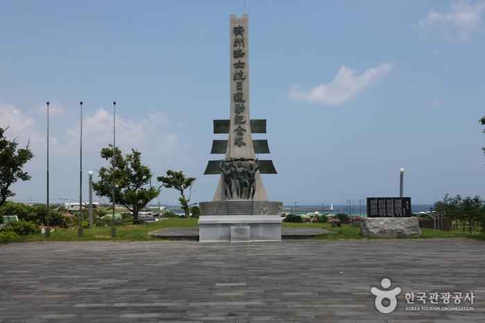 해녀박물관 이미지 7