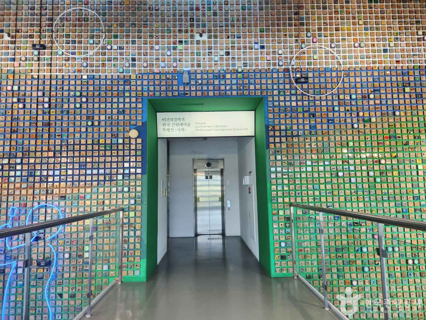 경기도미술관 이미지 3