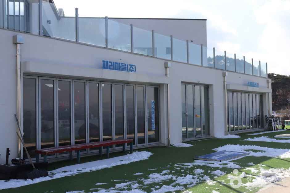 단양 패러글라이딩 패러는 내친구 이미지 3