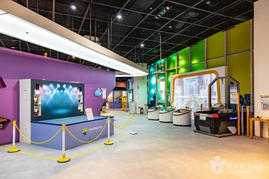인천어린이과학관 이미지 5