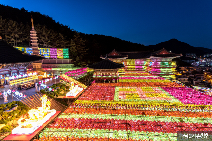 삼광사 이미지 6