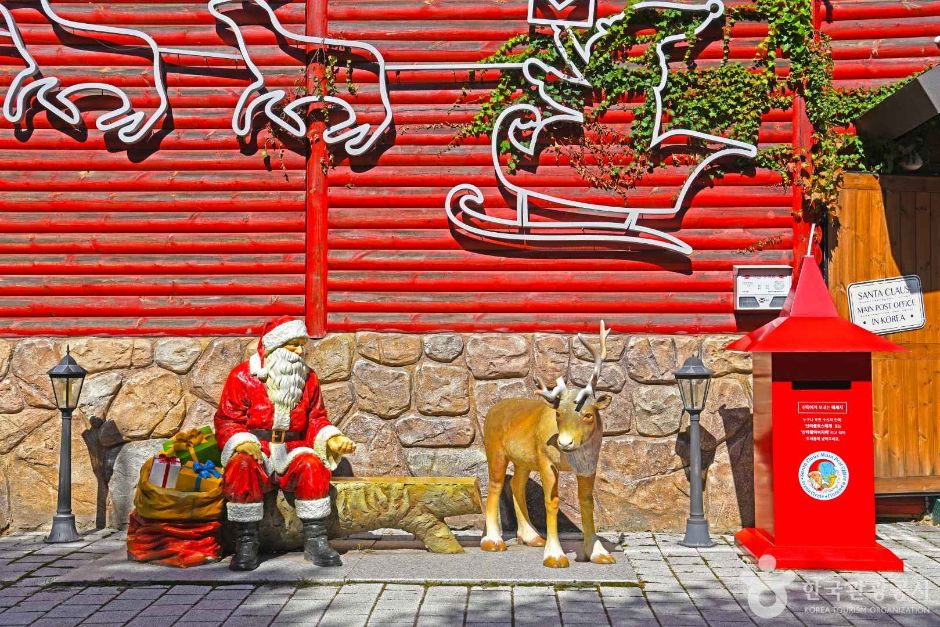 화천 산타클로스우체국 대한민국 본점 이미지 2