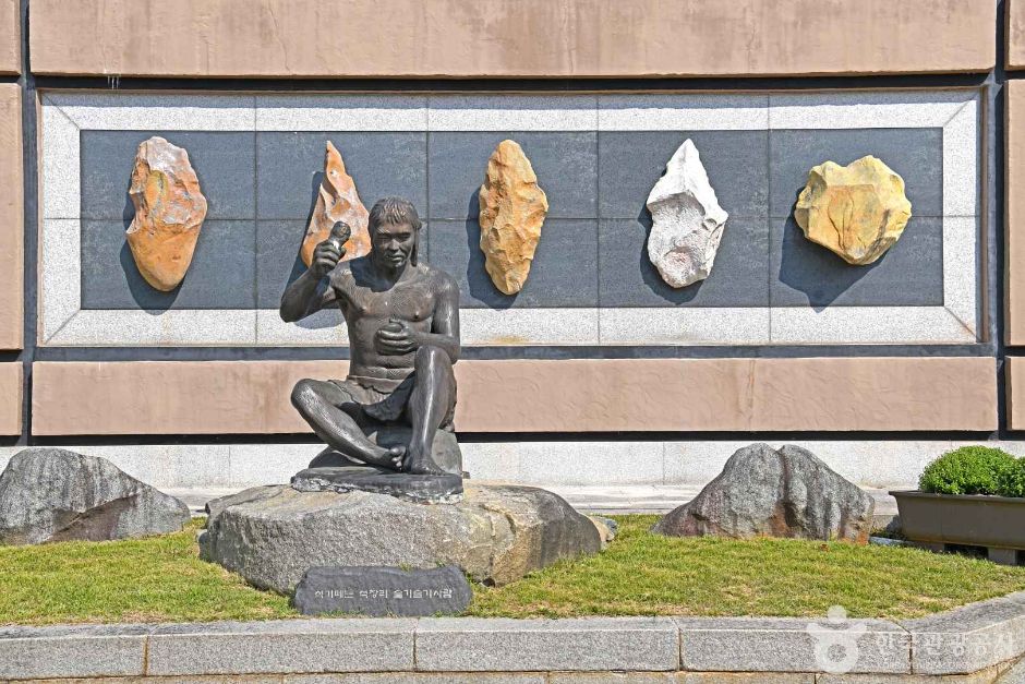 석장리박물관 이미지 5