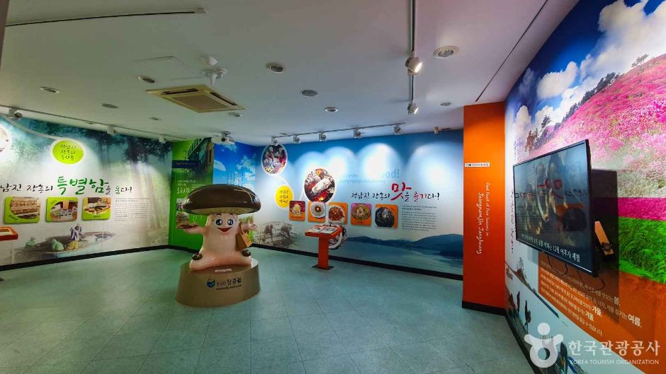 장흥 126타워(정남진 전망대) 이미지 8