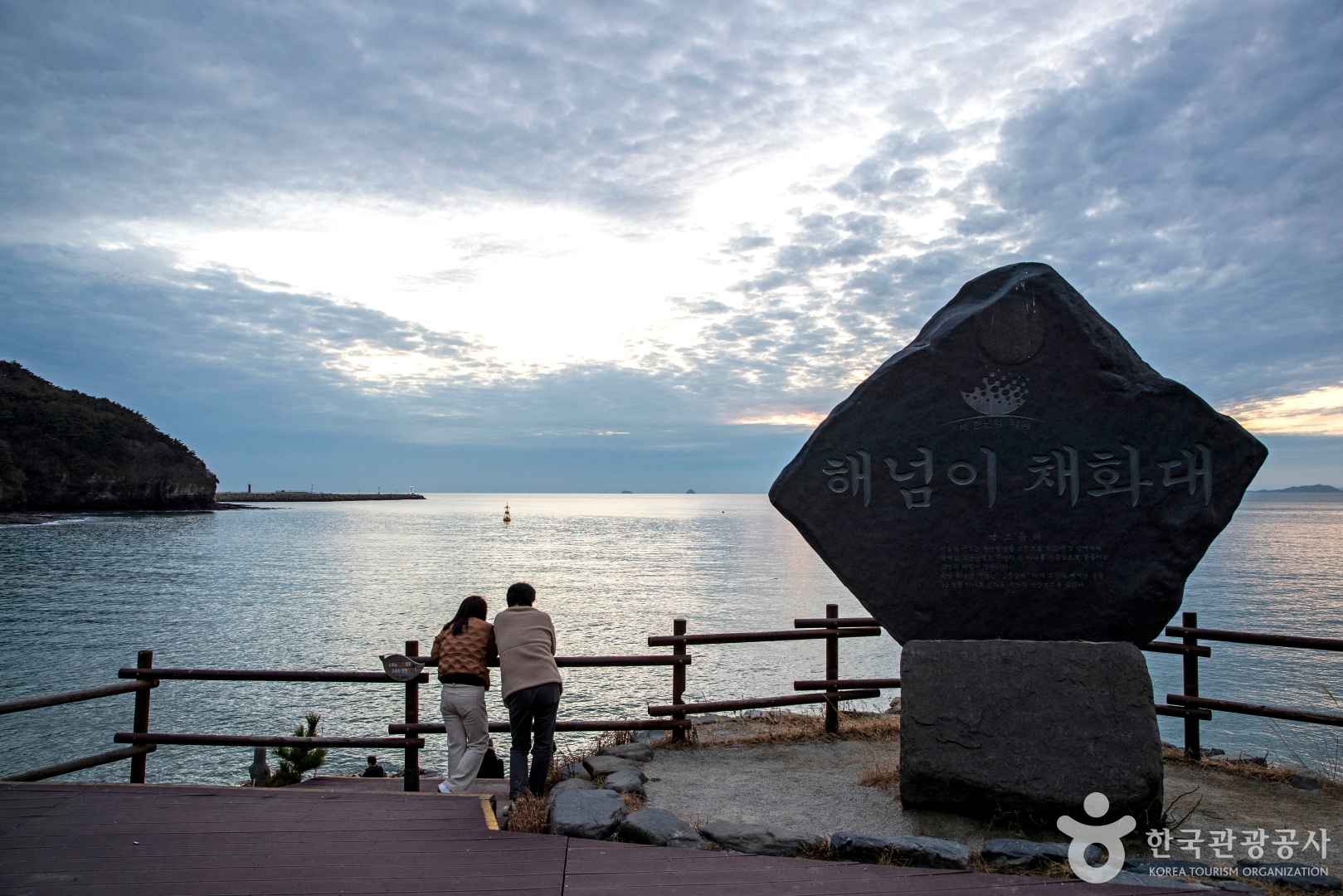 격포해수욕장 이미지 5