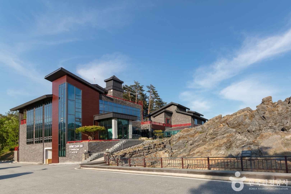 로미지안가든 이미지 4