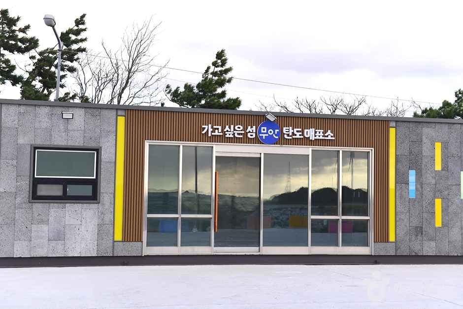 조금나루해수욕장 이미지 4
