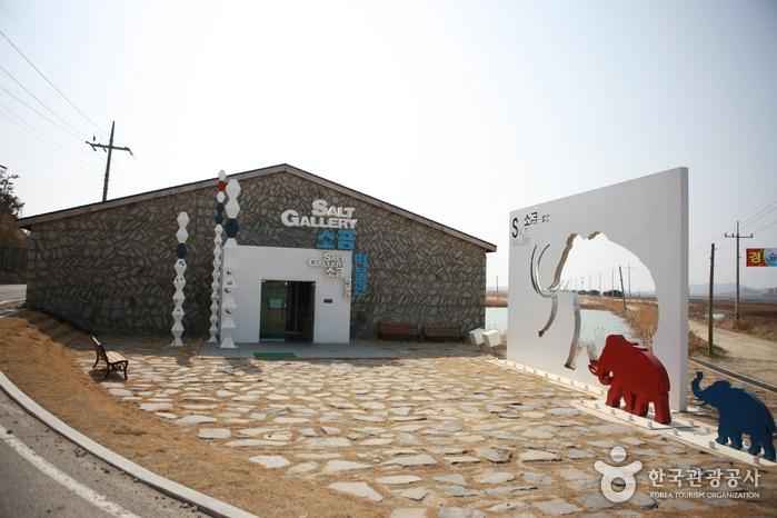 소금박물관 이미지 5