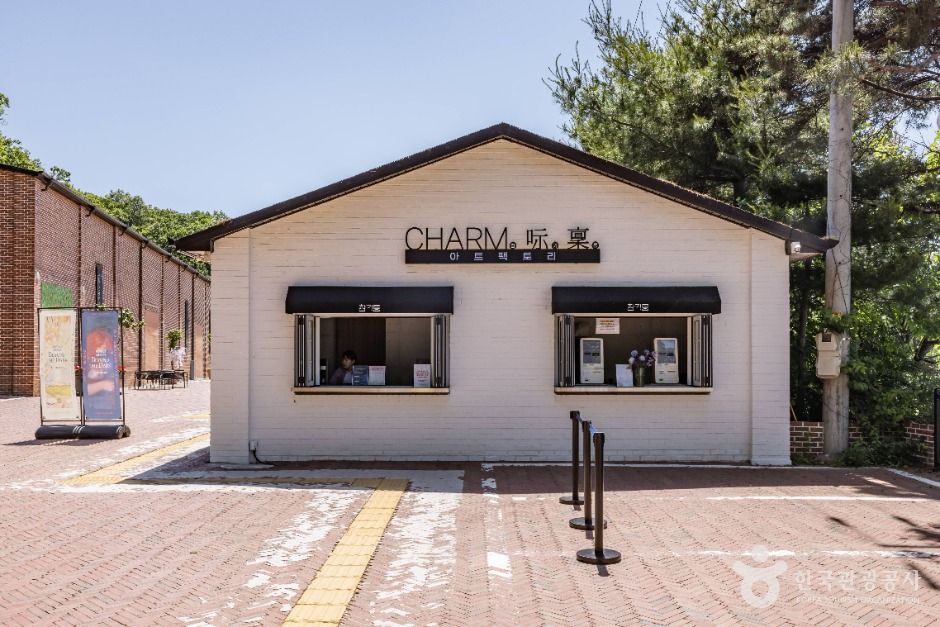 아트팩토리 참기름 이미지 3