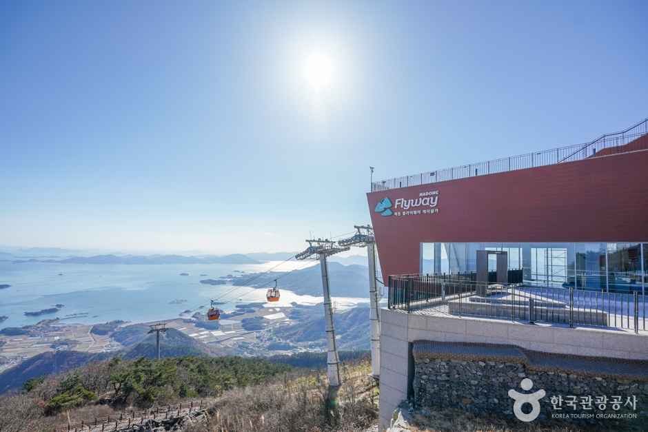금오산전망대 이미지 3