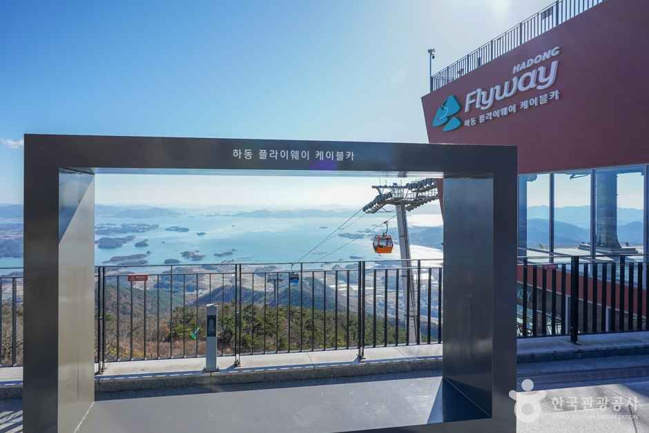 금오산전망대 이미지 2