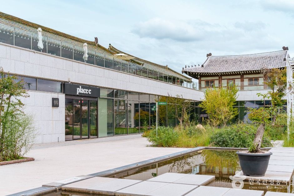 플레이스 씨( Place C ) 이미지 2