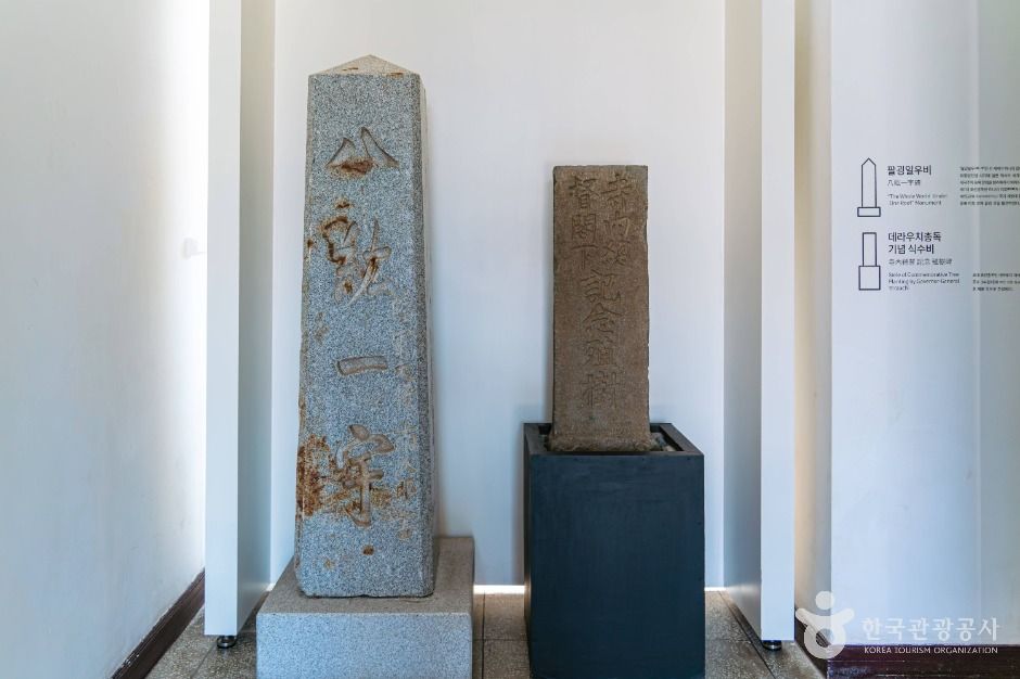 목포근대역사관 2관 이미지 5