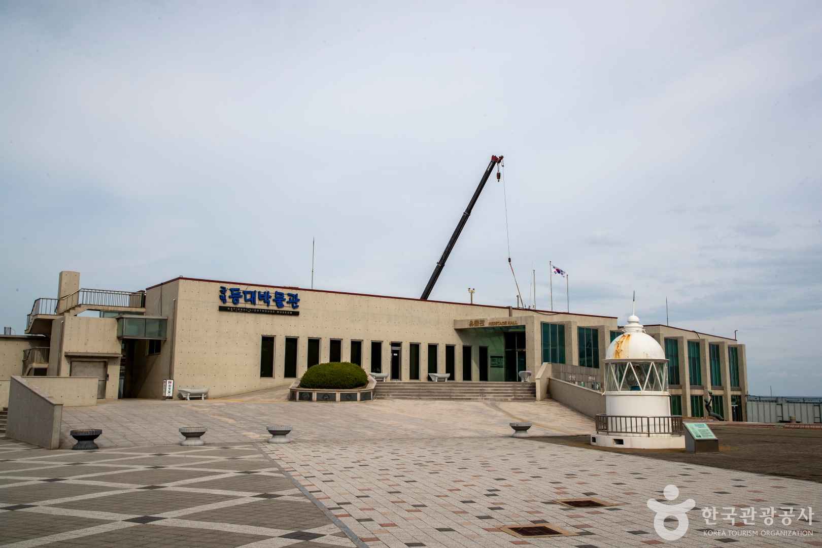국립등대박물관 이미지 6