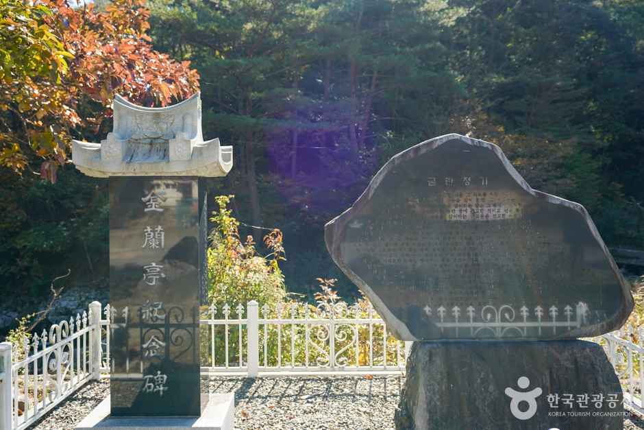 경북 상주 장각폭포_여름철 물놀이 이미지 4