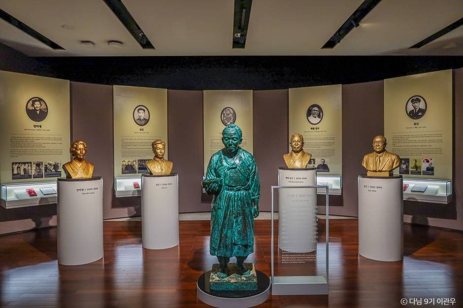 백범김구기념관 이미지 7