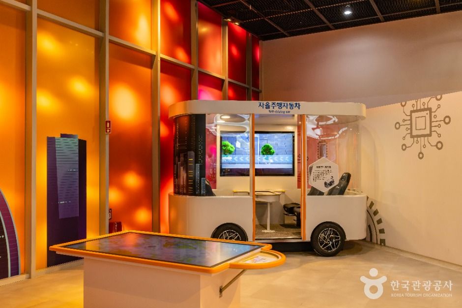 인천어린이과학관 이미지 4