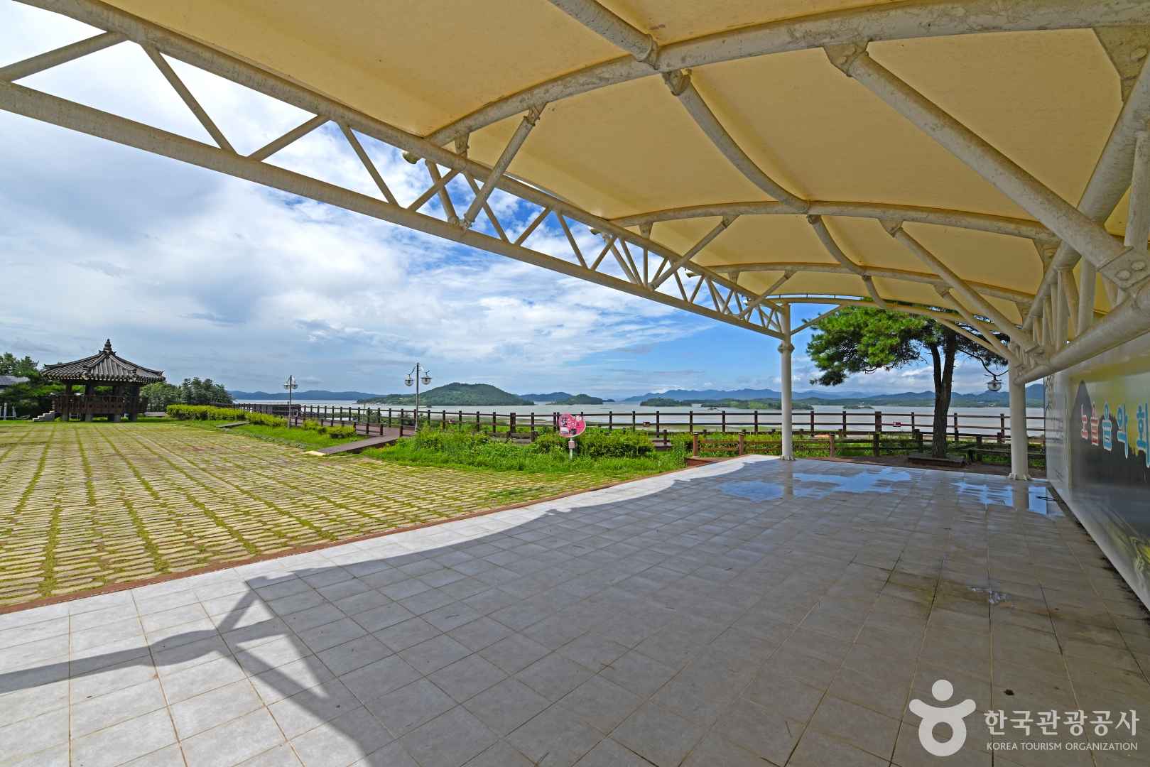 중산 일몰전망대 이미지 7