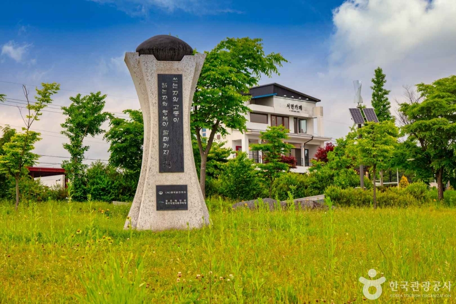 춘천문학공원 이미지 3