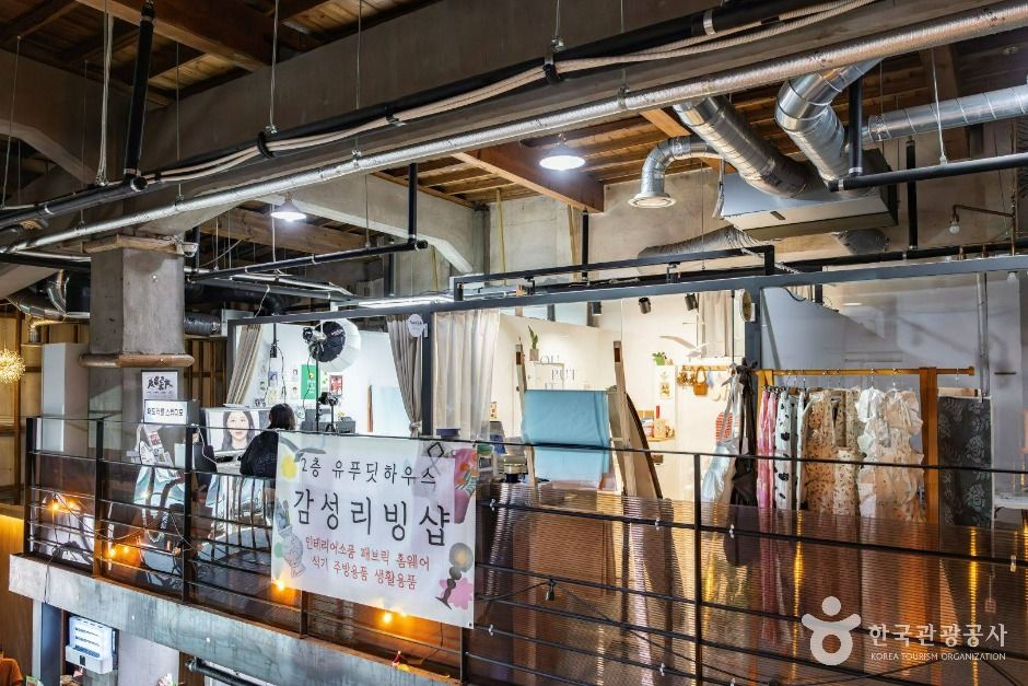 순천 청춘창고 이미지 6