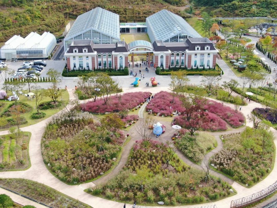 가평베고니아새정원 이미지 1