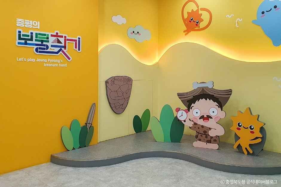 증평민속체험박물관 이미지 4