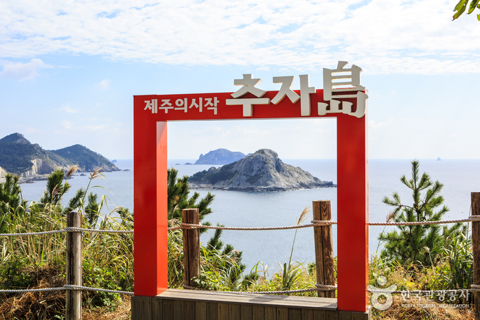 추자도 이미지 1