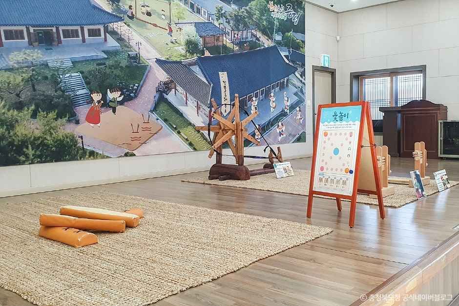 증평민속체험박물관 이미지 3
