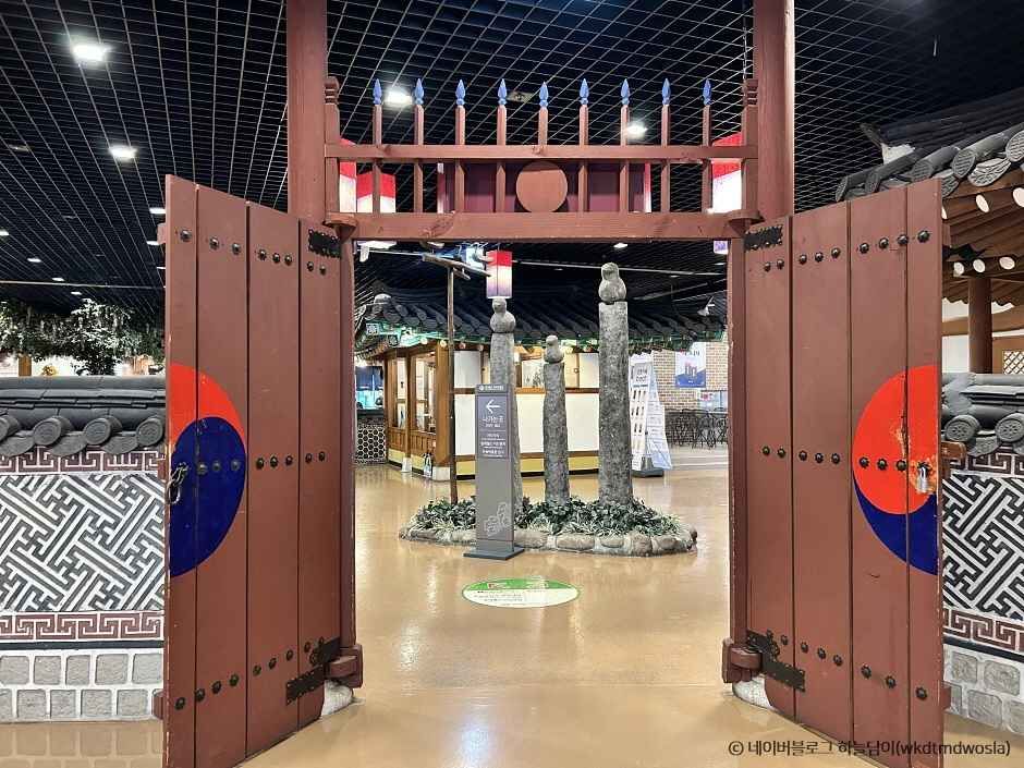 롯데월드 민속박물관 이미지 7