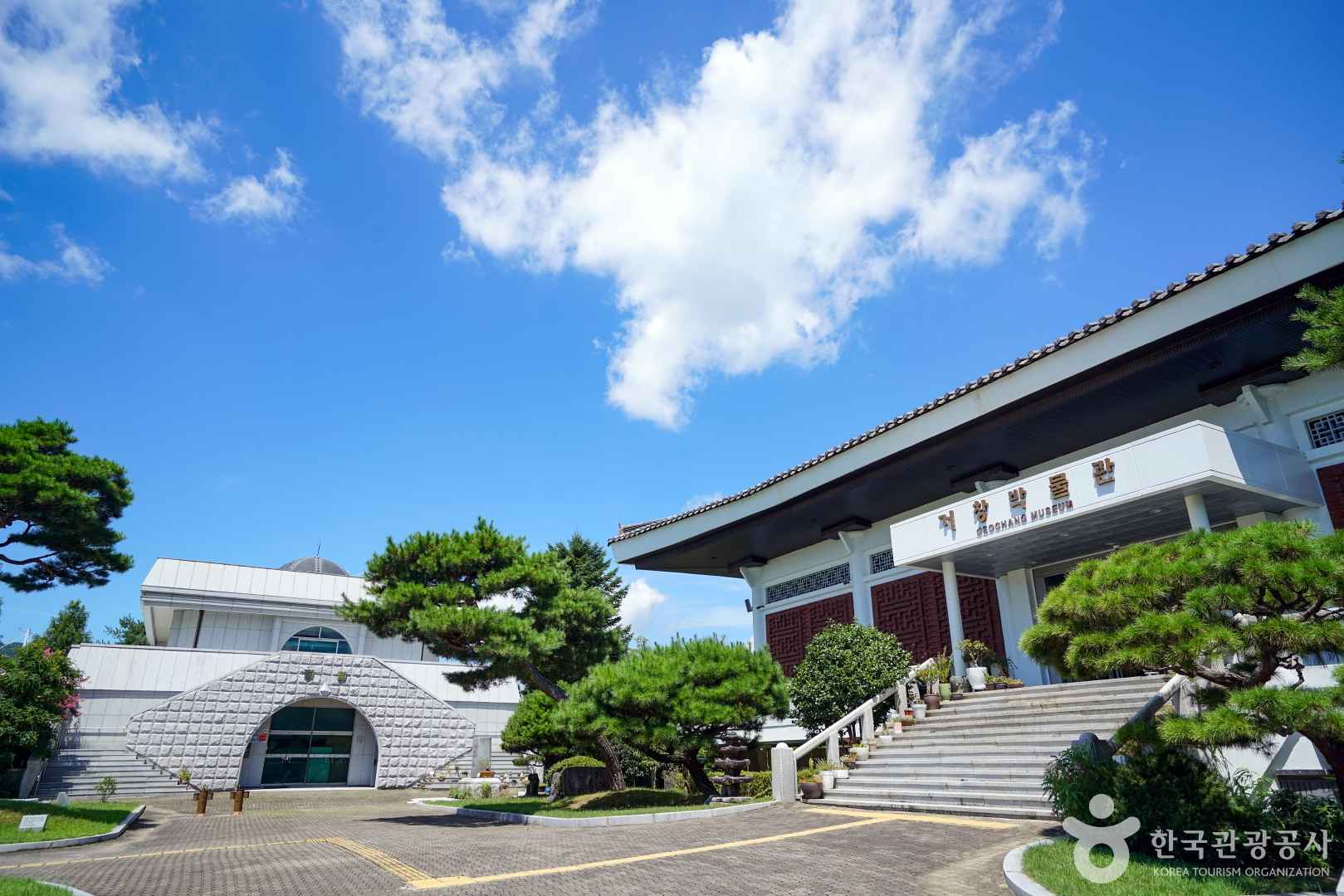 거창박물관 이미지 6