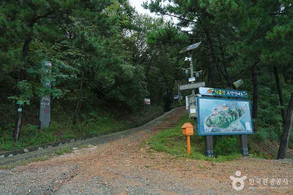 삼길 나루길 이미지 2